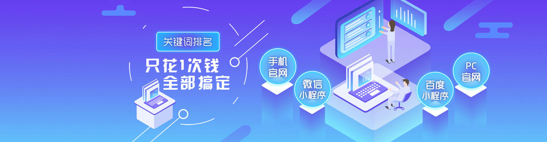 吐鲁番推广开户