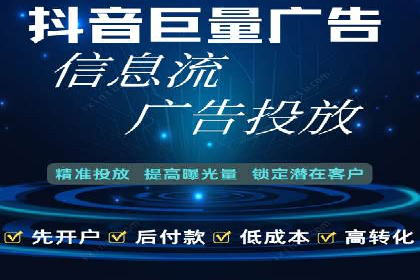 sem运营公司助力品牌崛起